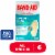 BAND-AID Brand Hydro Seal Hydrocolloid Gel Heel Bandages Perspective: front