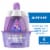 Johnson's Sleepy Time Baby Gift Set Perspective: front