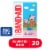 Band-Aid Bandages, Peppa Pig Perspective: front