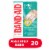 Band-Aid Brand Skin-Flex Assorted Adhesive Bandages Perspective: front