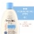Aveeno® Baby Cleansing Therapy Moisturizing Wash Perspective: front