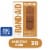 Band-Aid Brand Ourtone Br45 Adhesive Bandages Perspective: front