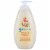 Johnson's® Baby Skin Nourish Shea & Cocoa Butter Moisture Wash Perspective: front