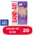 Band-Aid® Sensitive Skin Assorted Sizes Perspective: front