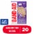 Band-Aid® Sensitive Skin Assorted Sizes Perspective: front