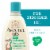 Aveeno Kids 2-in-1 Shampoo & Conditioner Hypoallergenic Perspective: front