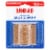 Band-Aid® Self-Adhering Sports Wrap Perspective: front