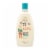 Aveeno® Kids Sensitive Skin Bubble Bath With Oat Extract Perspective: front