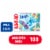 Band-Aid Brand Flexible Fabric Fun Tie-Dye Bandages, Assorted Perspective: front