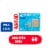 Band-Aid Brand Clear Waterproof Adhesive Bandages, Assorted Perspective: front