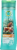 Herbal Essences Moroccan My Shine Nourish Shampoo Perspective: front