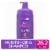 Aussie Total Miracle Shampoo with Apricot and Macadamia Oil Paraben Free for Dry Damaged Hair Perspective: front