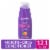 Aussie Total Miracle Conditioner with Apricot and Macadamia Oil Paraben Free for Dry Damaged Hair Perspective: front