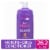 Aussie Total Miracle Conditioner with Apricot and Macadamia Oil Paraben Free for Dry Damaged Hair Perspective: front