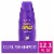 Aussie Miracle Curls Shampoo with Coconut Oil Paraben Free Perspective: front