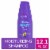 Aussie Miracle Moist Shampoo with Avocado Oil Paraben Free Perspective: front