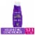 Aussie Miracle Volume Conditioner with Plum and Bamboo Paraben Free for Fine Hair Perspective: front