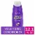 Aussie Miracle Volume Conditioner with Plum and Bamboo Paraben Free for Fine Hair Perspective: front
