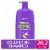 Aussie Miracle Volume with Plum & Bamboo Paraben Free Shampoo Perspective: front