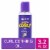 Aussie Miracle Curls Curl-Defining Oil Hair Treatment with Jojoba Oil Perspective: front