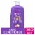 Aussie Miracle Curls Conditioner with Coconut Oil Paraben Free Perspective: front