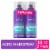 Aussie Instant Freeze Hair Spray for Curly Hair, Straight Hair, and Wavy Hair Perspective: front