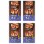 FLATOUT Thin Pizza Crust RUSTIC WHITE, 6 Pack | 4 Count Perspective: front