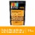KIND HEALTHY GRAINS Oats & Honey Granola with Toasted Coconut Healthy Snack Mix Perspective: front