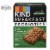KIND Apple Cinnamon Probiotics Breakfast Bars Perspective: front