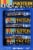 KIND Protein Double Dark Chocolate Nut Bars Perspective: front