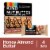 KIND Nut Butter Honey Almond Butter Filled Snack Bars Perspective: front
