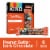 KIND Peanut Butter Dark Chocolate Bars Perspective: front