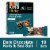 KIND Minis Gluten Free Dark Chocolate Nuts and Sea Salt Healthy Snack Bars Perspective: front