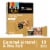 KIND Minis Gluten Free Caramel Almond & Sea Salt Healthy Snack Bars Perspective: front