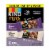 Kind 27970 0.7 oz Minis, Salted Caramel & Dark Chocolate Nut Chocalate - Pack of 20 Perspective: front