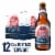 Firestone Walker Double Barrel® Ale British Pale Ale Craft Beer Pack Perspective: front