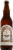 Firestone Walker Double Jack IPA Perspective: front
