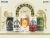 Firestone Walker West Coast IPA Craft Beer Variety Pack Perspective: front