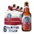 Firestone Walker Union Jack IPA Perspective: front