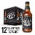 Firestone Walker 805 Original Blonde Ale Craft Beer Pack Perspective: front
