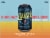 Firestone Walker Flyjack Hazy IPA Beer Perspective: front