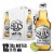 Firestone Walker 805® Cerveza Lager With Lime Craft Beer Perspective: front