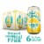 Cali Squeeze Lemon Chill Citrus Wheat Ale Craft Beer 6 Cans / 12 fl oz Perspective: front