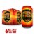Firestone Walker Mind Haze Cosmic Crusher Imperial Juicy IPA Craft Beer Pack Perspective: front
