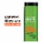 Garnier Fructis Style Ultra Strong Hold Sleek & Shine Anti-Humidity Hairspray Perspective: front