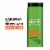 Garnier Fructis Style Sleek And Shine Ultra Strong Hold Hairspray Perspective: front