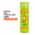 Garnier Fructis Sleek and Shine 10 in 1 Leave in Spray for Frizzy, Dry Hair Perspective: front
