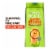 Garnier Fructis Grow Strong Thickening Shampoo Perspective: front