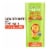 Garnier Fructis Grow Strong Thickening Conditioner Perspective: front