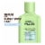 Garnier Fructis Hair Filler Moisture Repair Hair Serum for Curly & Wavy Hair Perspective: front